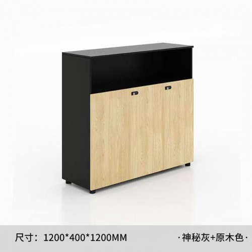File Cabinet