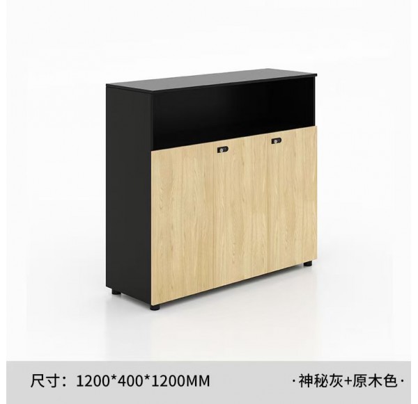 File Cabinet