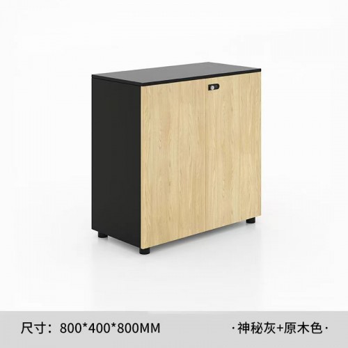 File Cabinet