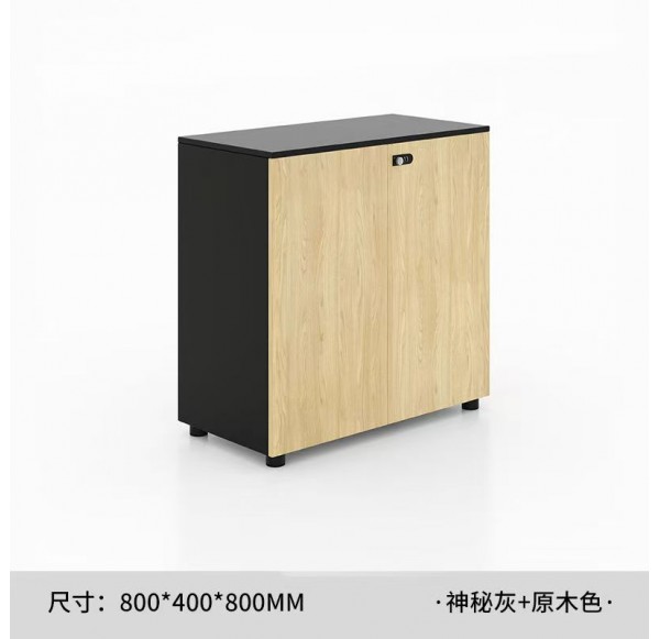 File Cabinet
