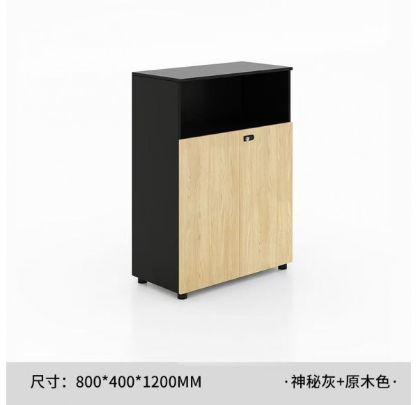 File Cabinet