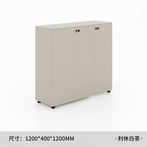 Home Office Furniture