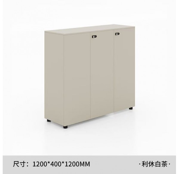 Home Office Furniture