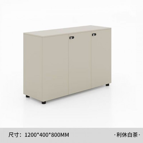 Home Office Furniture