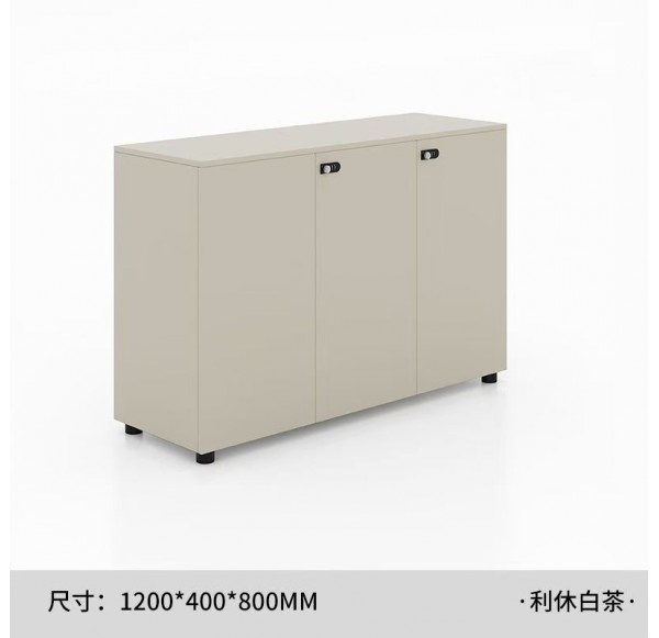 Home Office Furniture