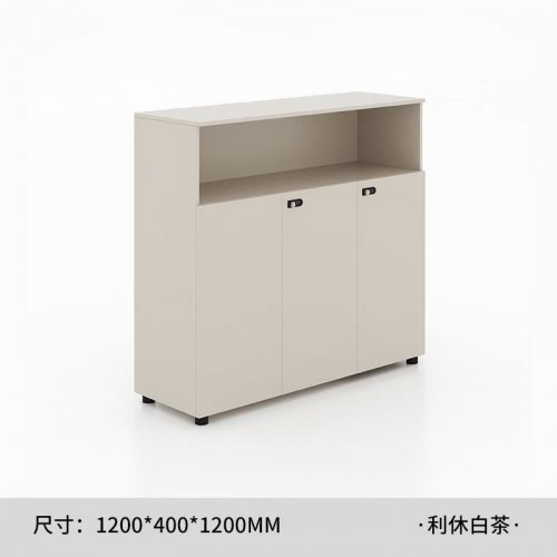 Home Office Furniture