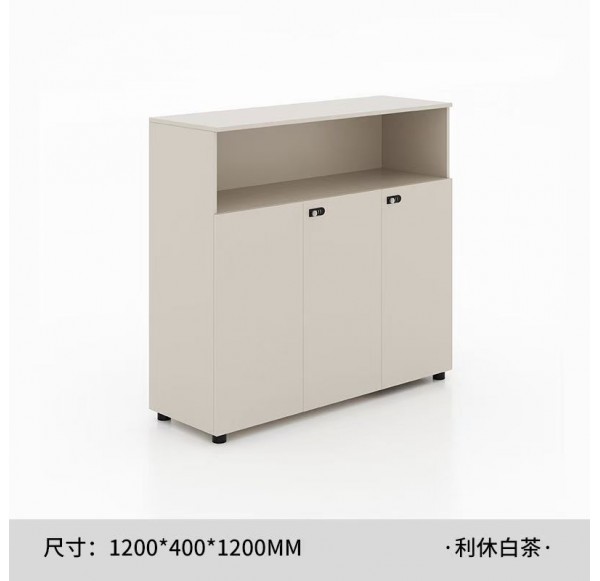Home Office Furniture