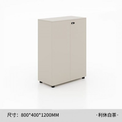 Home Office Furniture