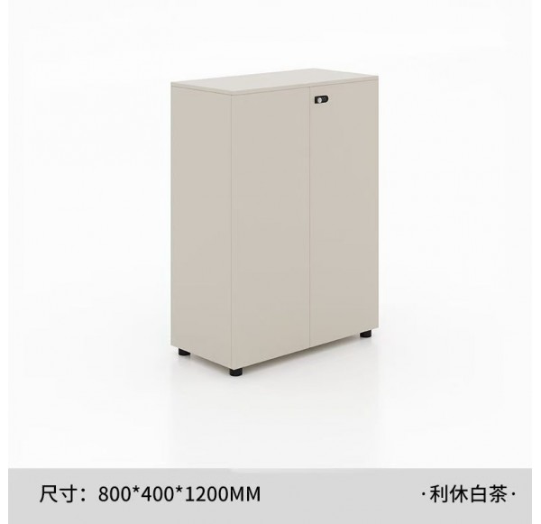 Home Office Furniture