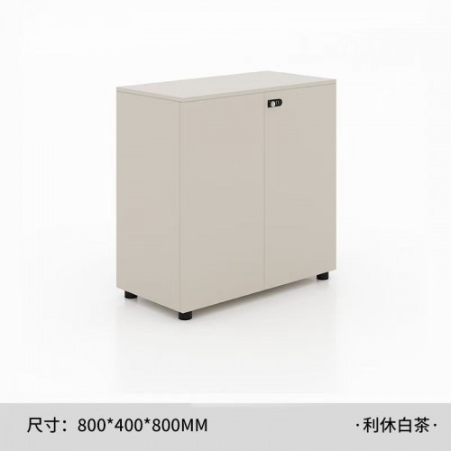 Home Office Furniture