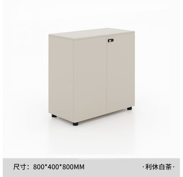 Home Office Furniture