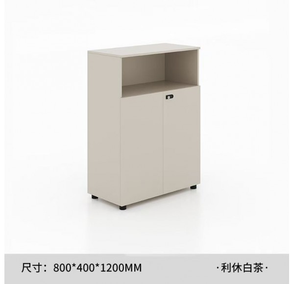 Home Office Furniture