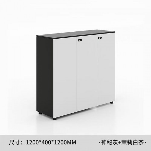 Home Office Furniture