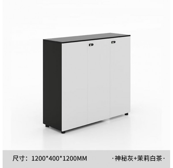 Home Office Furniture