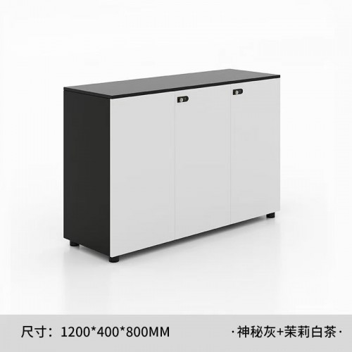 Home Office Furniture