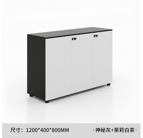 Home Office Furniture