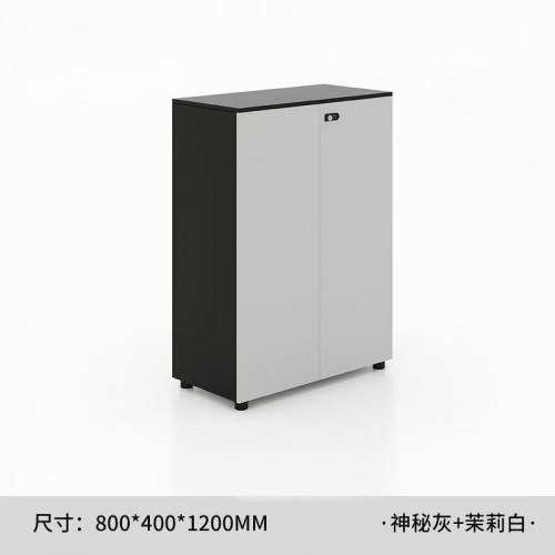 Home Office Furniture