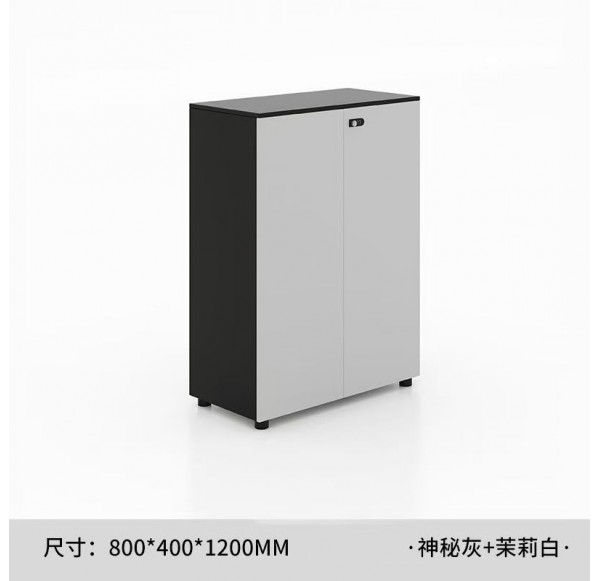 Home Office Furniture