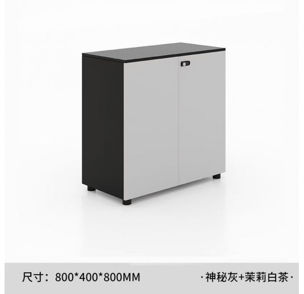 Home Office Furniture