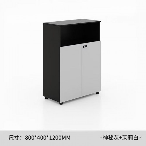 Home Office Furniture