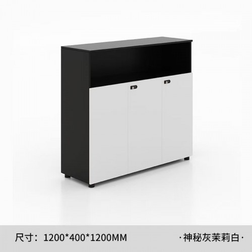 Home Office Furniture