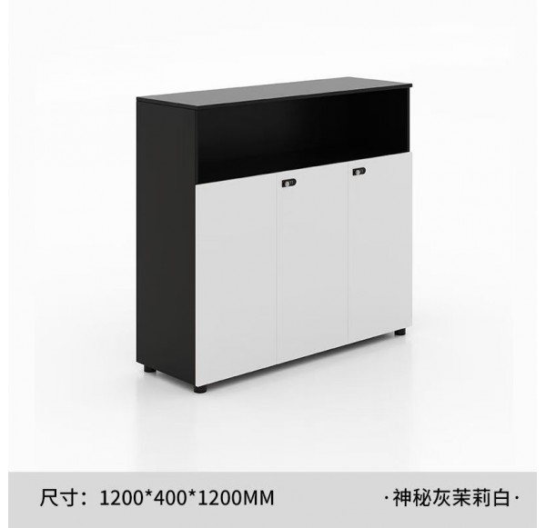 Home Office Furniture