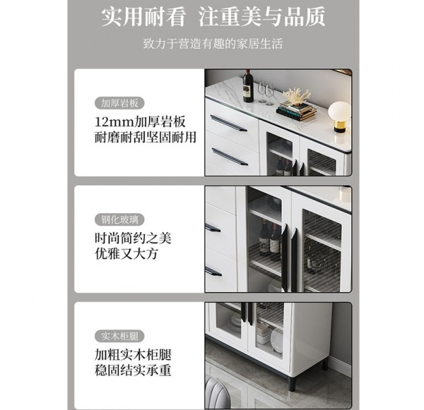 Sideboard