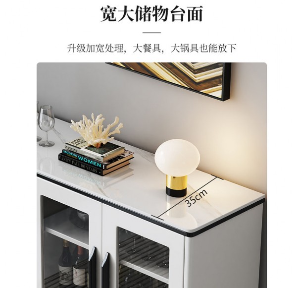 Sideboard