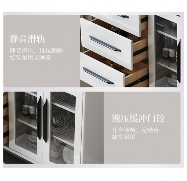 Sideboard