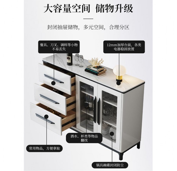 Sideboard