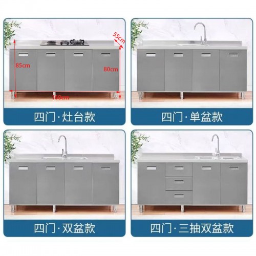 Kitchen Cabinet