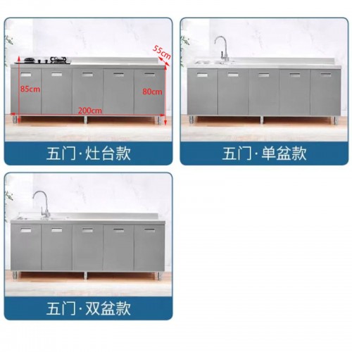 Kitchen Cabinet