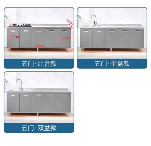 Kitchen Cabinet