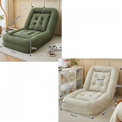 Leisure Sofa chair