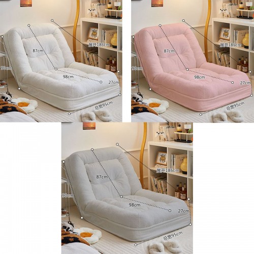 Leisure Sofa chair