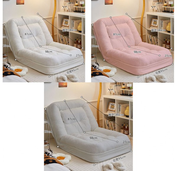 Leisure Sofa chair