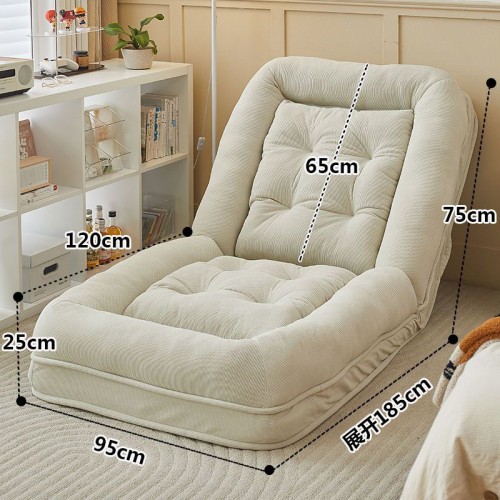 Leisure Sofa chair