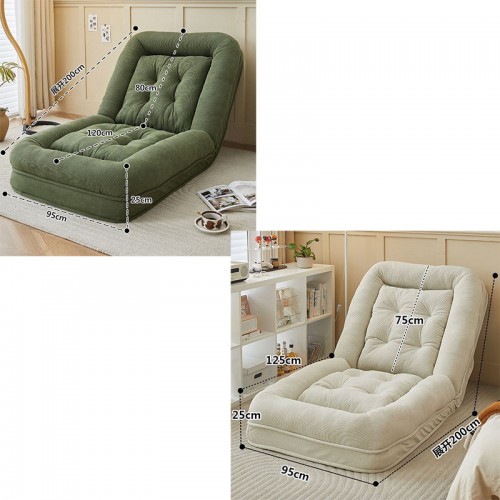 Leisure Sofa chair