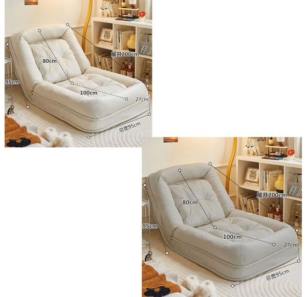 Leisure Sofa chair