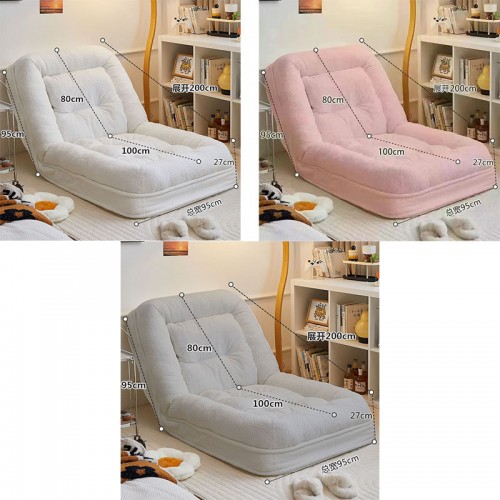 Leisure Sofa chair