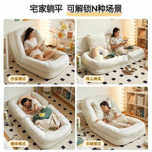 Leisure Sofa chair