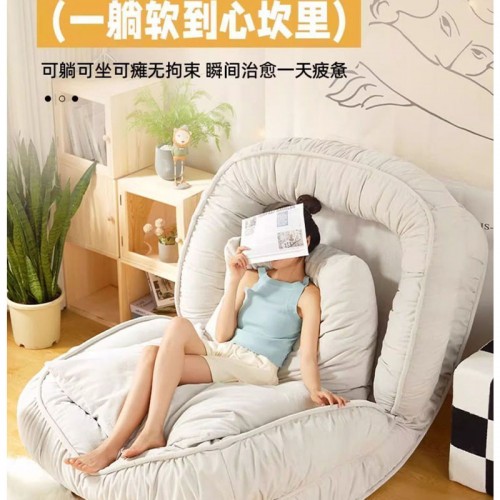 Leisure Sofa chair
