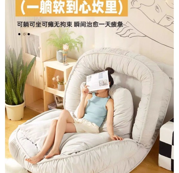 Leisure Sofa chair
