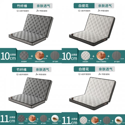 Mattress