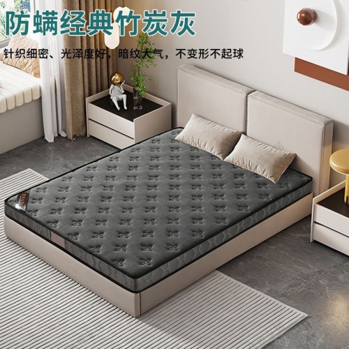 Mattress