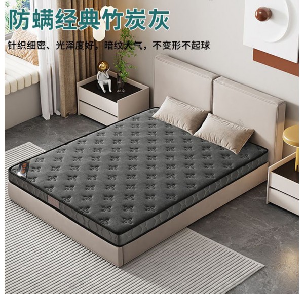 Mattress