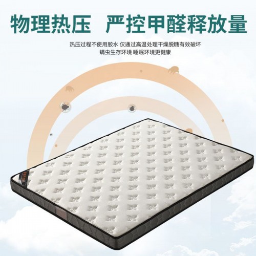 Mattress