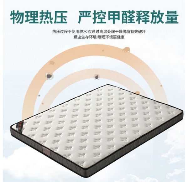 Mattress
