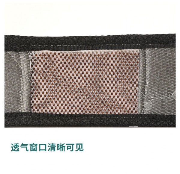 Mattress