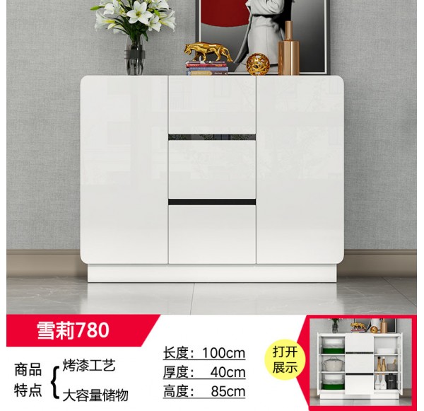 Sideboard